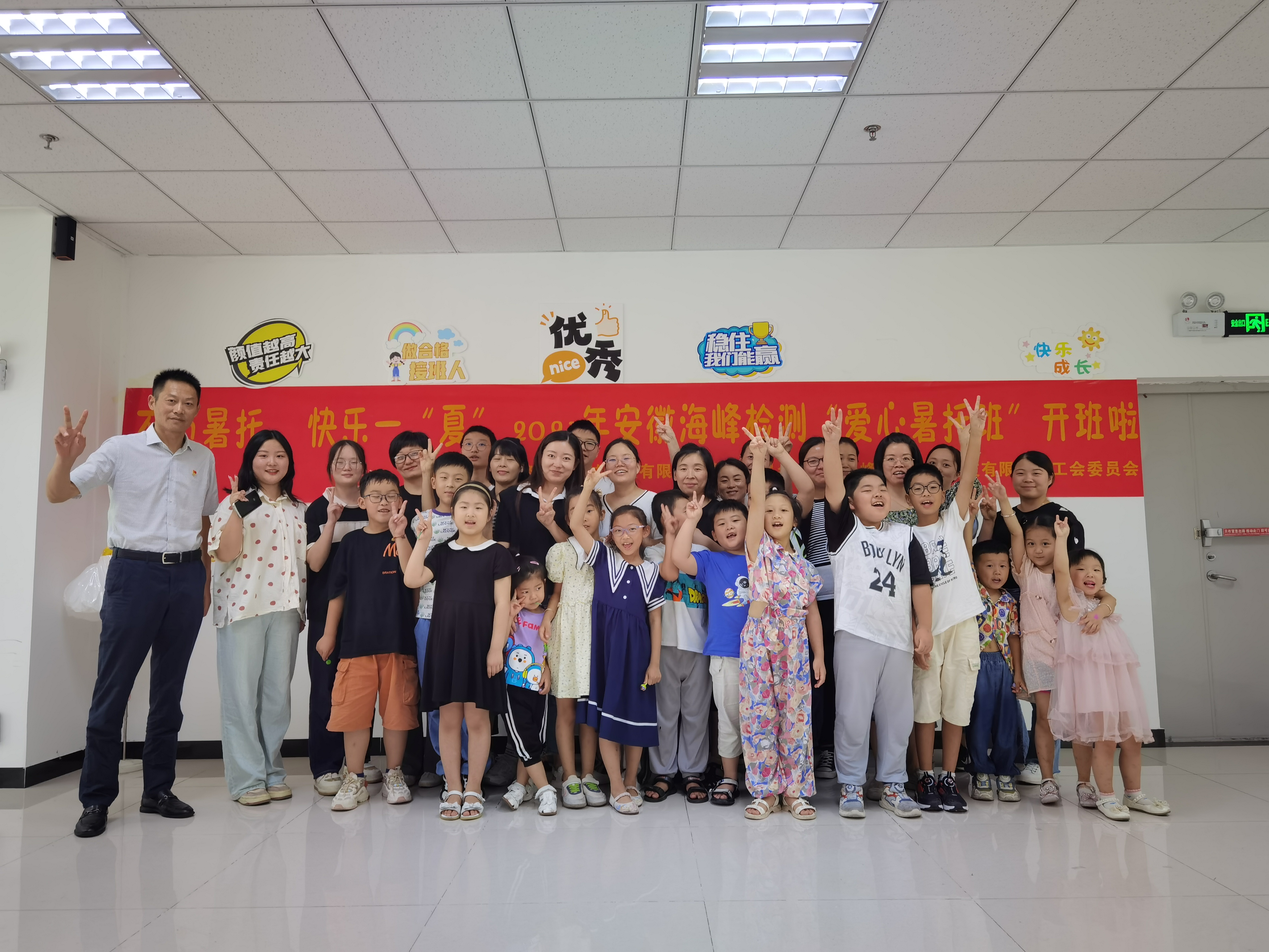 IMG_20230825_152417.jpg IMG_20230825_152417.jpg