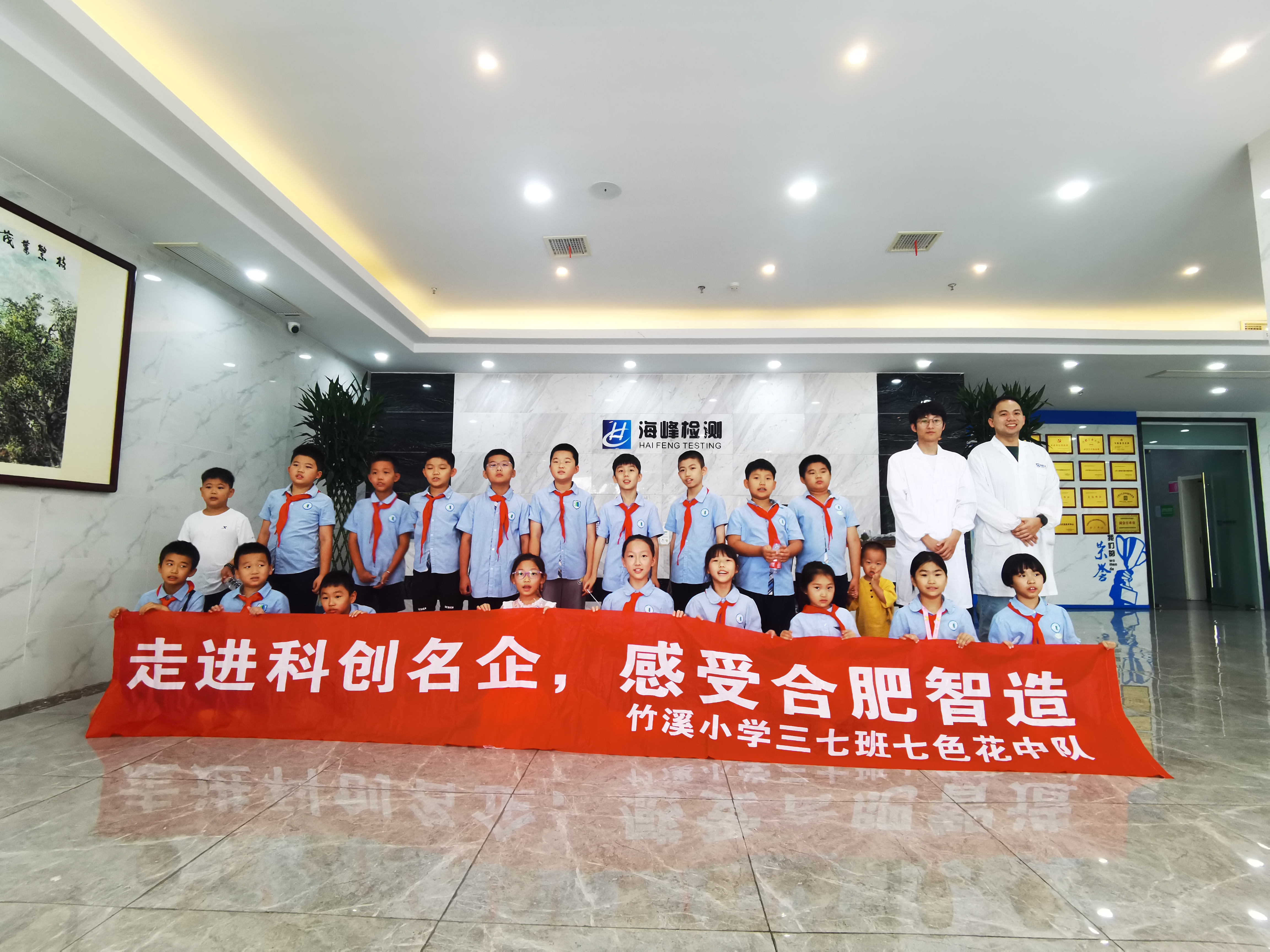 IMG_20230822_104105.jpg IMG_20230822_104105.jpg