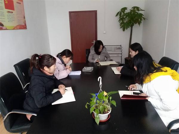 加強學習 提升自我