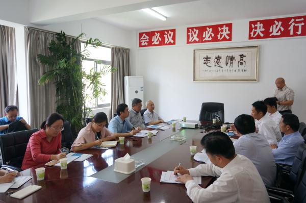 中國（海南）改革發(fā)展研究院院長、國務(wù)院發(fā)展研究中心企業(yè)所所長領(lǐng)導(dǎo)一行來我司調(diào)研工作