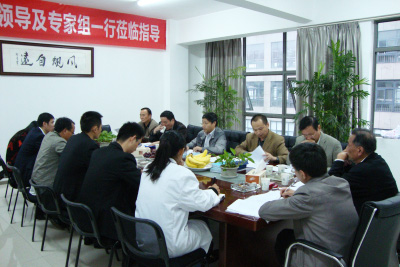 熱烈祝賀我司“職業(yè)衛(wèi)生技術(shù)服務(wù)機(jī)構(gòu)資質(zhì)評(píng)審會(huì)”取得圓滿成功