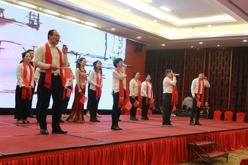 2020年海峰檢測新春聯(lián)歡會(huì)