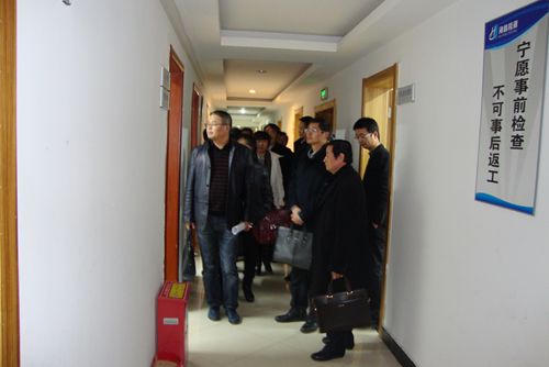 民建企聯(lián)會四屆五次會長會在我司順利召開