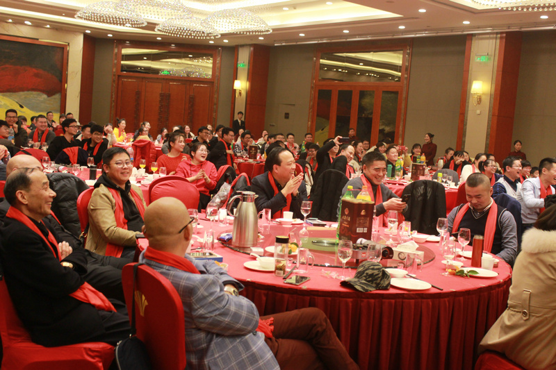 2020年海峰檢測新春聯(lián)歡會(huì)