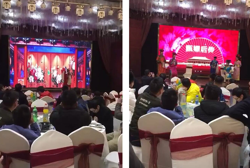 “領(lǐng)航2018”---我司2018年年會(huì)隆重舉行