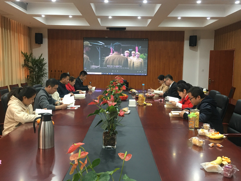 黨支部活動(dòng)-觀影“我和我的祖國(guó)”