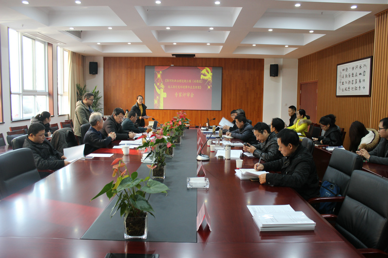 《滁河防洪治理近期工程(安徽段)施工期突發(fā)環(huán)境事件應(yīng)急預(yù)案》專家評(píng)審會(huì)