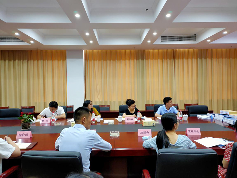 市、區(qū)市場(chǎng)監(jiān)督管理局蒞臨公司指導(dǎo)標(biāo)準(zhǔn)化工作