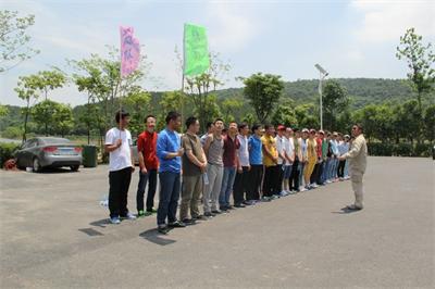 團(tuán)結(jié)拼搏 共創(chuàng)輝煌——我司紫蓬山拓展培訓(xùn)圓滿結(jié)束