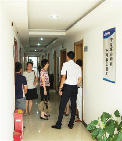 省環(huán)保廳、市環(huán)保局領導一行來我司視察