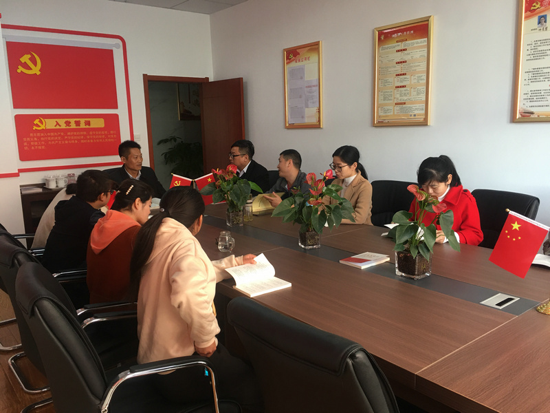 黨支部活動(dòng)-觀影“我和我的祖國(guó)”