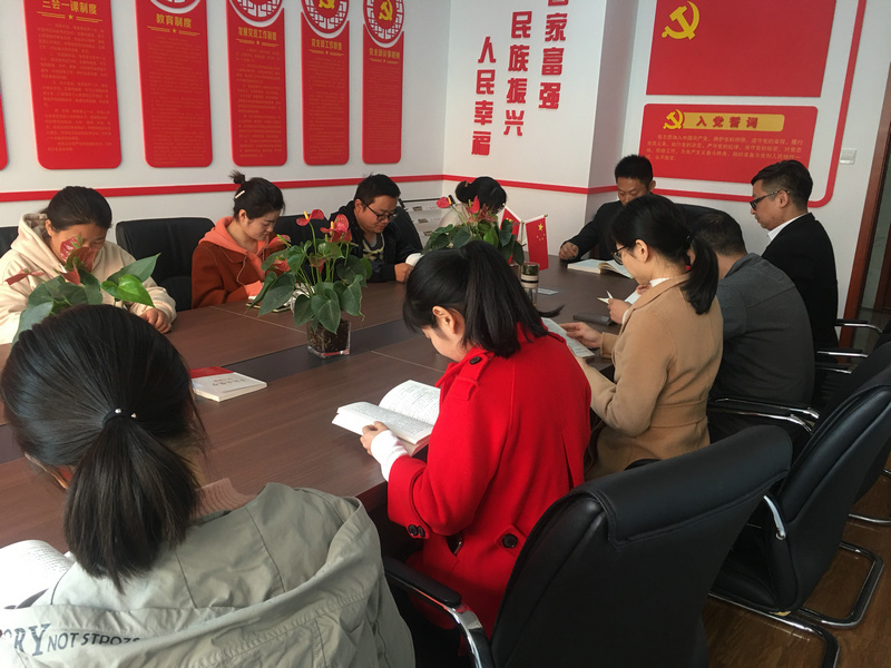 黨支部活動(dòng)-觀影“我和我的祖國(guó)”