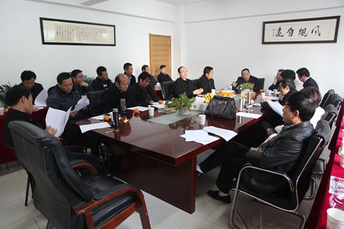 民建企聯(lián)會四屆五次會長會在我司順利召開